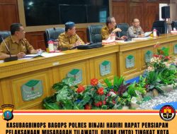 KASUBAGBINOPS POLRES BINJAI HADIRI RAPAT PERSIAPAN PELAKSANAAN  MUSABAQAH TILAWATIL QURAN (MTQ) TINGKAT KOTA BINJAI TAHUN 2023